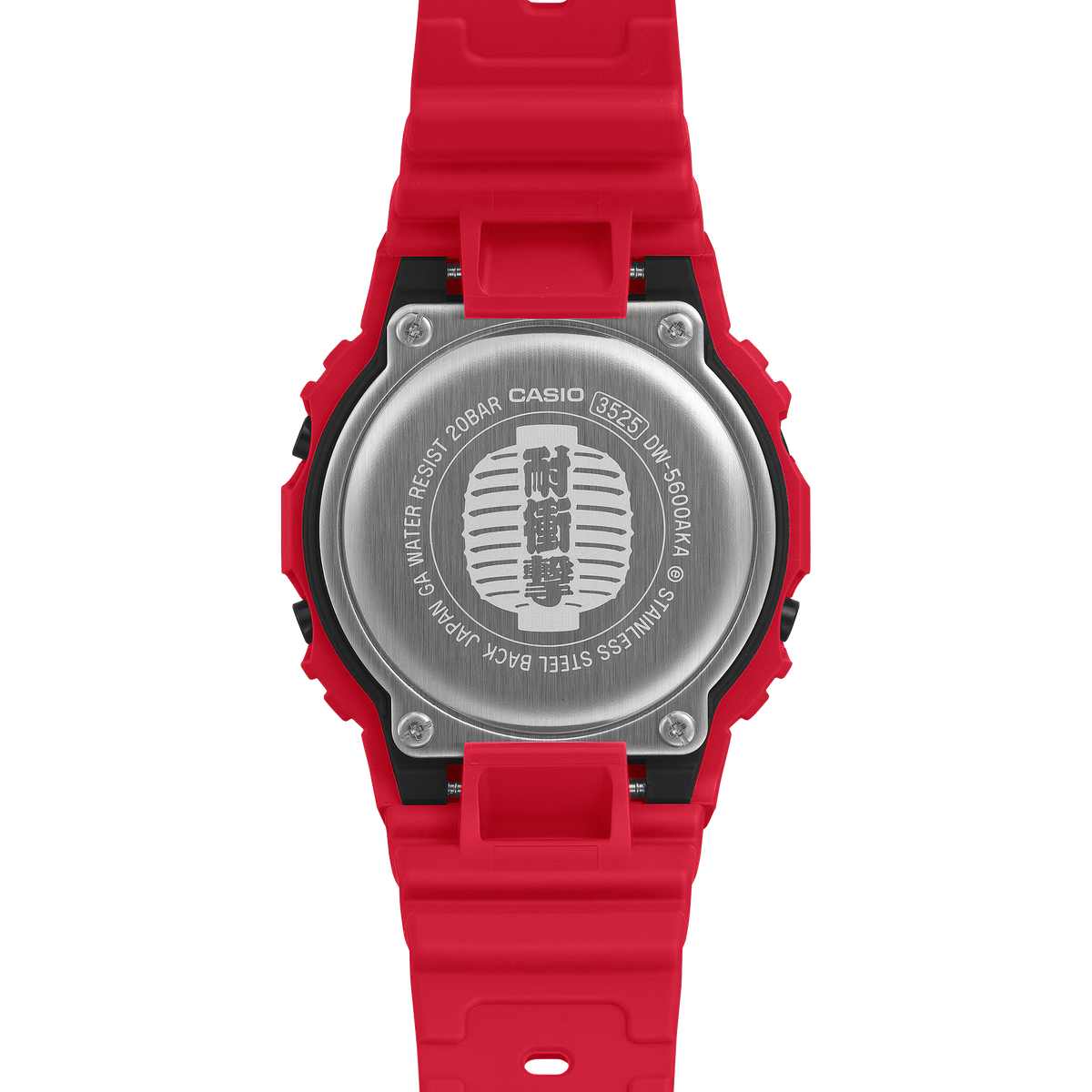 CASIO G-SHOCK DW-5600AKA-4 AKA-CHOCHIN RED DIGITAL WATCH