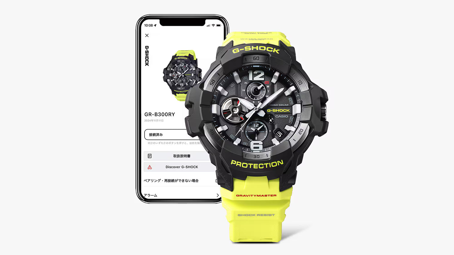 CASIO G-SHOCK GRB300RY-1A9 NEW GRAVITYMASTER SOLAR / BT RESCUE YELLOW MENS WATCH