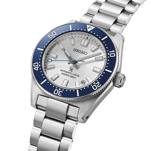 SEIKO PROSPEX HBC005 LIMITED EDITION WHITE DIAL MEN'S DIVE WATCH