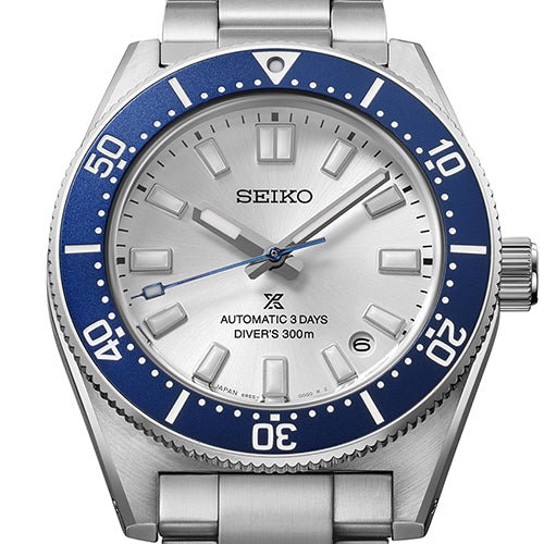 SEIKO PROSPEX HBC005 LIMITED EDITION WHITE DIAL MEN'S DIVE WATCH