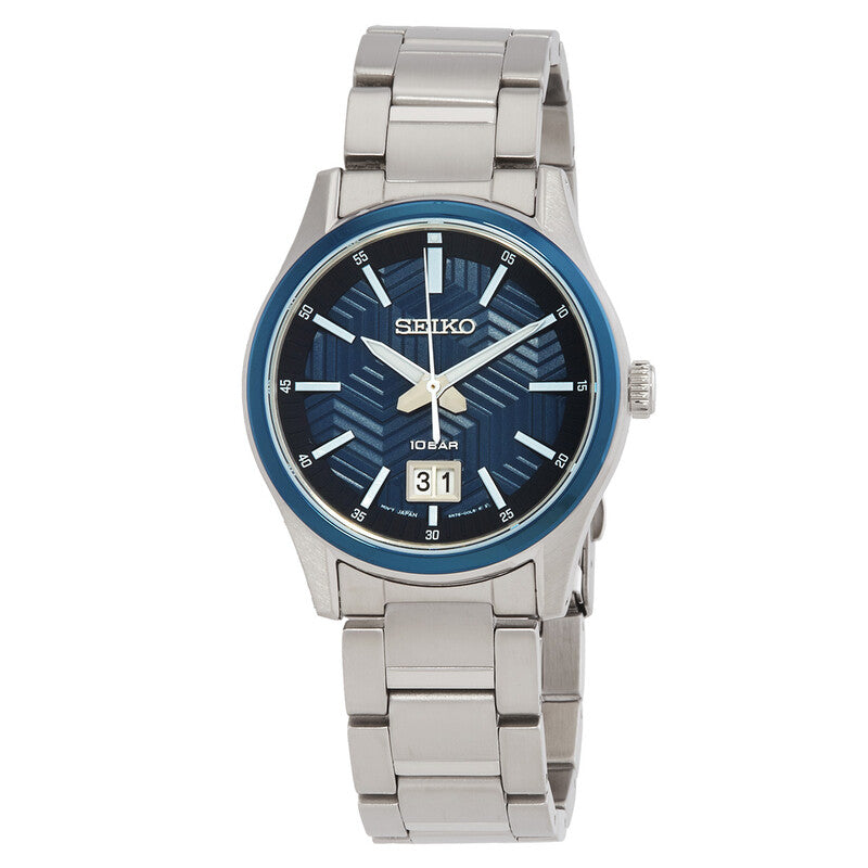 SEIKO SUR559P1 SUR559 ESSENTIALS QUARTZ BLUE DIAL MEN'S WATCH
